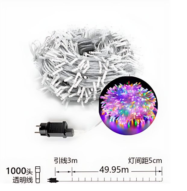 Χριστουγεννιάτικα Λαμπάκια 1000 LED - 50m Πολύχρωμος Φωτισμός για Σπίτι και Κήπο Χριστουγεννιάτικα Λαμπάκια 1000 LED - 50m Πολύχρωμος Φωτισμός για Σπίτι και Κήπο