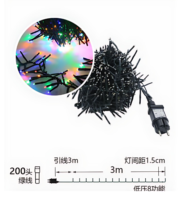 Χριστουγεννιάτικα Λαμπάκια 200 LED Φωτάκια – 2.5m Πολύχρωμου Φωτισμού για Δέντρο και Εξωτερικό Χώρο Χριστουγεννιάτικα Λαμπάκια 200 LED Φωτάκια – 2.5m Πολύχρωμου Φωτισμού για Δέντρο και Εξωτερικό Χώρο