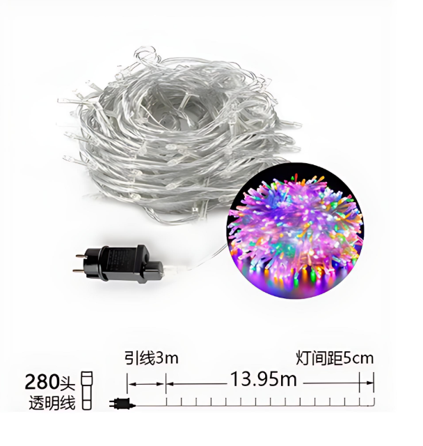 Χριστουγεννιάτικα Λαμπάκια 280 LED - 14m Πολύχρωμος Φωτισμός για Σπίτι και Κήπο Χριστουγεννιάτικα Λαμπάκια 280 LED - 14m Πολύχρωμος Φωτισμός για Σπίτι και Κήπο