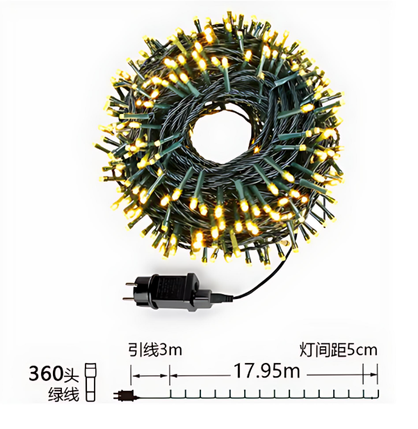 Χριστουγεννιάτικα Λαμπάκια 360 LED Θερμού Φωτισμού 18m – Φωτάκια Εσωτερικού και Εξωτερικού Χώρου Χριστουγεννιάτικα Λαμπάκια 360 LED Θερμού Φωτισμού 18m – Φωτάκια Εσωτερικού και Εξωτερικού Χώρου