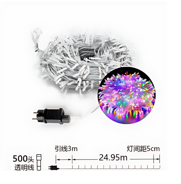Χριστουγεννιάτικα Λαμπάκια 500 LED - 25m Πολύχρωμος Φωτισμός για Σπίτι και Κήπο Χριστουγεννιάτικα Λαμπάκια 500 LED - 25m Πολύχρωμος Φωτισμός για Σπίτι και Κήπο