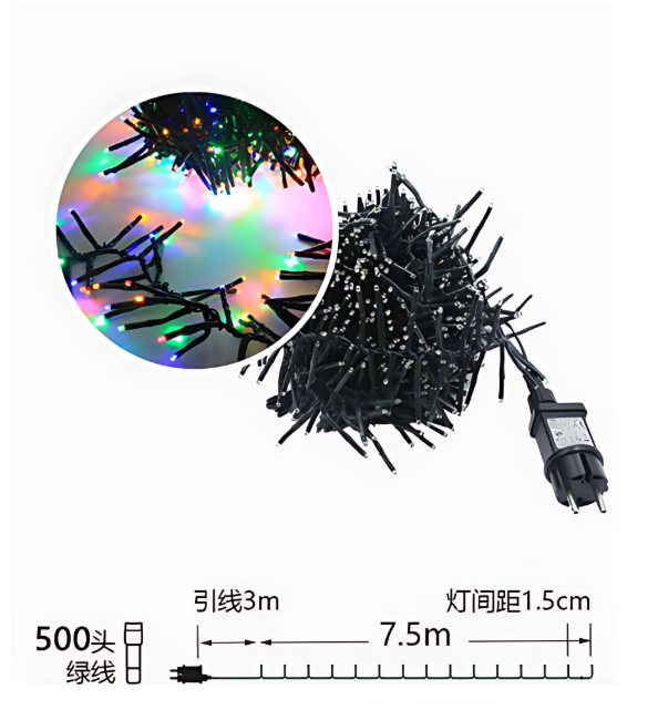 Χριστουγεννιάτικα Λαμπάκια 500 LED Φωτάκια – 7.5m Πολύχρωμου Φωτισμού για Δέντρο και Εξωτερικό Χώρο Χριστουγεννιάτικα Λαμπάκια 500 LED Φωτάκια – 7.5m Πολύχρωμου Φωτισμού για Δέντρο και Εξωτερικό Χώρο