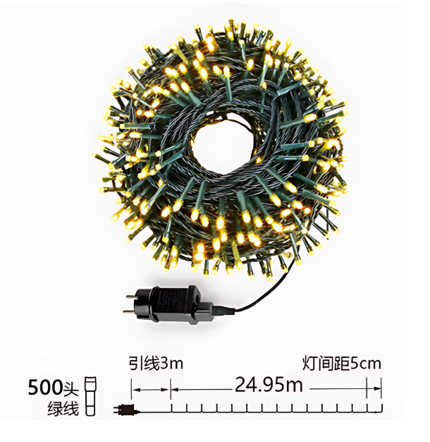 Χριστουγεννιάτικα Λαμπάκια 500 LED Θερμού Φωτισμού 25m – Φωτάκια Εσωτερικού και Εξωτερικού Χώρου Χριστουγεννιάτικα Λαμπάκια 500 LED Θερμού Φωτισμού 25m – Φωτάκια Εσωτερικού και Εξωτερικού Χώρου