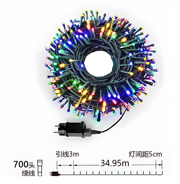 Χριστουγεννιάτικα Λαμπάκια 700 LED 35m Πολύχρωμα - Φωτισμός για Εσωτερικό και Εξωτερικό Στολισμό Χριστουγεννιάτικα Λαμπάκια 700 LED 35m Πολύχρωμα - Φωτισμός για Εσωτερικό και Εξωτερικό Στολισμό