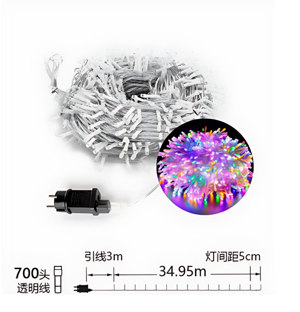 Χριστουγεννιάτικα Λαμπάκια 700 LED - 35m Πολύχρωμος Φωτισμός για Σπίτι και Κήπο Χριστουγεννιάτικα Λαμπάκια 700 LED - 35m Πολύχρωμος Φωτισμός για Σπίτι και Κήπο