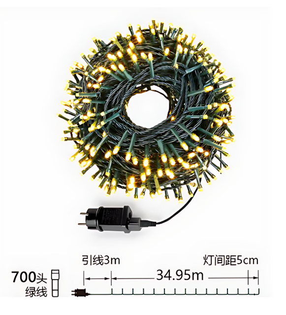 Χριστουγεννιάτικα Λαμπάκια 700 LED Θερμού Φωτισμού 35m – Φωτάκια Εσωτερικού και Εξωτερικού Χώρου Χριστουγεννιάτικα Λαμπάκια 700 LED Θερμού Φωτισμού 35m – Φωτάκια Εσωτερικού και Εξωτερικού Χώρου