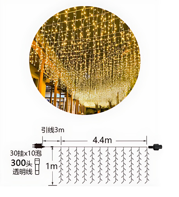 Χριστουγεννιάτικα Λαμπάκια “Βροχή” 300 LED Κουρτίνα – 4.5m Θερμού Φωτισμού για Μπαλκόνι, Παράθυρα και Κήπο Χριστουγεννιάτικα Λαμπάκια “Βροχή” 300 LED Κουρτίνα – 4.5m Θερμού Φωτισμού για Μπαλκόνι, Παράθυρα και Κήπο