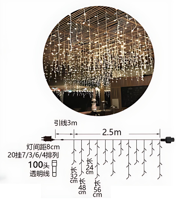 Χριστουγεννιάτικα Λαμπάκια “Βροχή” - Κουρτίνα 100 LED – 2.5m Θερμού Λευκού Φωτισμού για Μπαλκόνι και Εξωτερικό Χώρο Χριστουγεννιάτικα Λαμπάκια “Βροχή” - Κουρτίνα 100 LED – 2.5m Θερμού Λευκού Φωτισμού για Μπαλκόνι και Εξωτερικό Χώρο