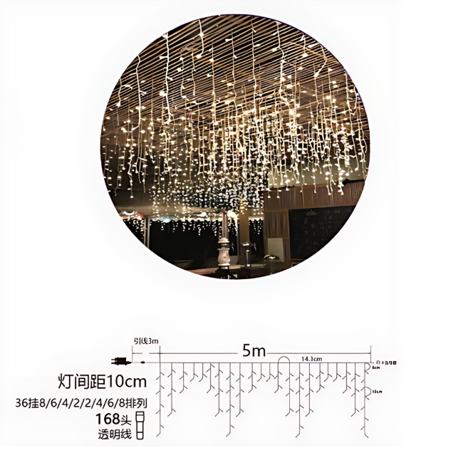 Χριστουγεννιάτικα Λαμπάκια “Βροχή” - Κουρτίνα 168 LED – 5m Θερμού Λευκού Φωτισμού για Μπαλκόνι και Εξωτερικό Χώρο Χριστουγεννιάτικα Λαμπάκια “Βροχή” - Κουρτίνα 168 LED – 5m Θερμού Λευκού Φωτισμού για Μπαλκόνι και Εξωτερικό Χώρο