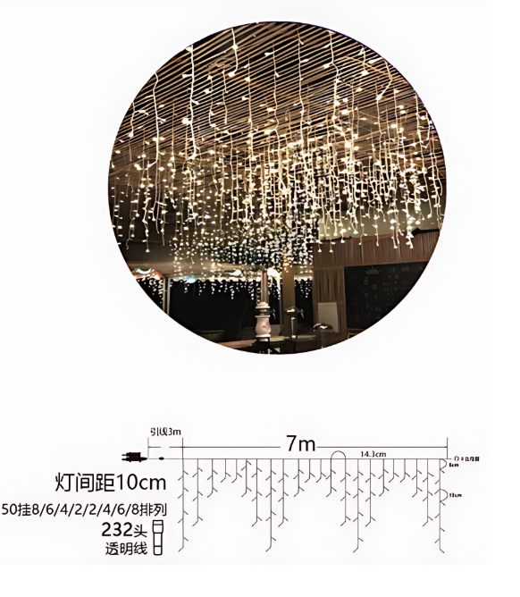 Χριστουγεννιάτικα Λαμπάκια “Βροχή” - Κουρτίνα 232 LED – 7m Θερμού Λευκού Φωτισμού για Μπαλκόνι και Εξωτερικό Χώρο Χριστουγεννιάτικα Λαμπάκια “Βροχή” - Κουρτίνα 232 LED – 7m Θερμού Λευκού Φωτισμού για Μπαλκόνι και Εξωτερικό Χώρο