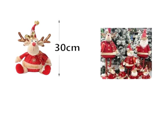 Χριστουγεννιάτικη Κούκλα Τάρανδος 30cm Υφασμάτινη και Παιχνιδιάρικη Διακόσμηση Χριστουγεννιάτικη Κούκλα Τάρανδος 30cm Υφασμάτινη και Παιχνιδιάρικη Διακόσμηση