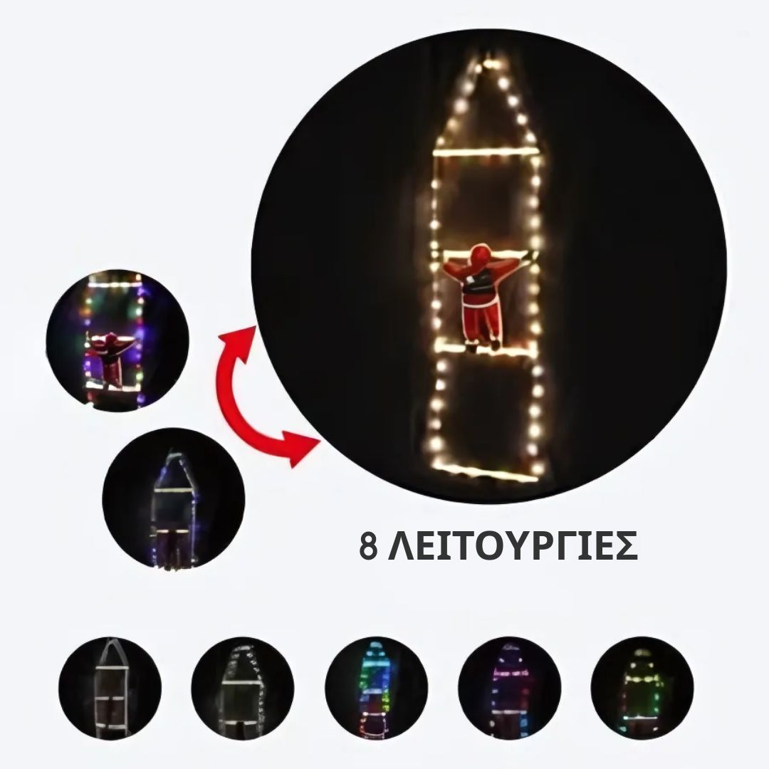 Χριστουγεννιάτικο Διακοσμητικό Άγιος Βασίλης σε Σκάλα 70cm με 90 LED, IP44 & 8 Λειτουργίες Φωτισμού Χριστουγεννιάτικο Διακοσμητικό Άγιος Βασίλης σε Σκάλα 70cm με 90 LED, IP44 & 8 Λειτουργίες Φωτισμού