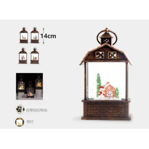 Χριστουγεννιάτικο Διακοσμητικό Φωτιζόμενο Φανάρι σε Χάλκινο Χρώμα 14cm Χριστουγεννιάτικο Διακοσμητικό Φωτιζόμενο Φανάρι σε Χάλκινο Χρώμα 14cm